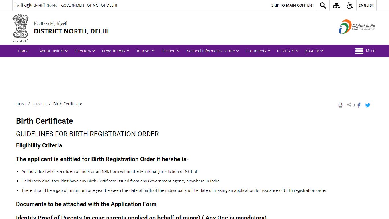 Birth Certificate | District North, Government of Delhi | India